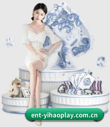 一号娱乐官网 APP 界面